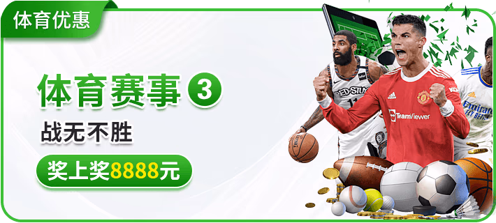 凯发一触即发百业应用全景图